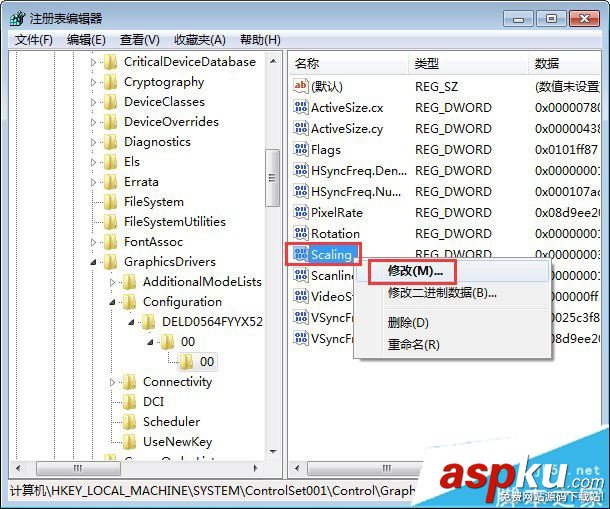 Win7系統(tǒng)下lol打字沒有候選框的解決方法 Win7,lol,打字