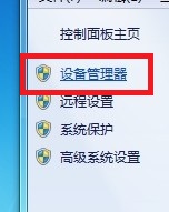 打印機脫機無法打印故障排查及解決 打印機,脫機,無法打印