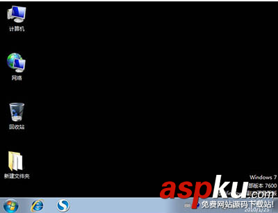 Win7不激活會(huì)怎么樣 Win7可以不用激活嗎 Win7,Win7激活