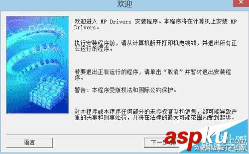 打印機只能復印不能打印該怎么辦? 三種常見的解決辦法 打印機,復印
