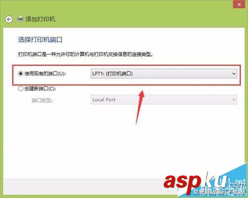 惠普HP LASERJET M1005一體機(jī)怎么使用? 惠普,M1005