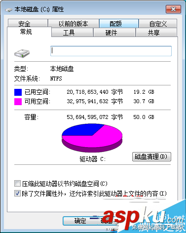 win7復制粘貼快捷鍵不能用了怎么辦 電腦突然不能粘貼復制的原因 win7復制粘貼快捷鍵,電腦復制粘貼快捷鍵
