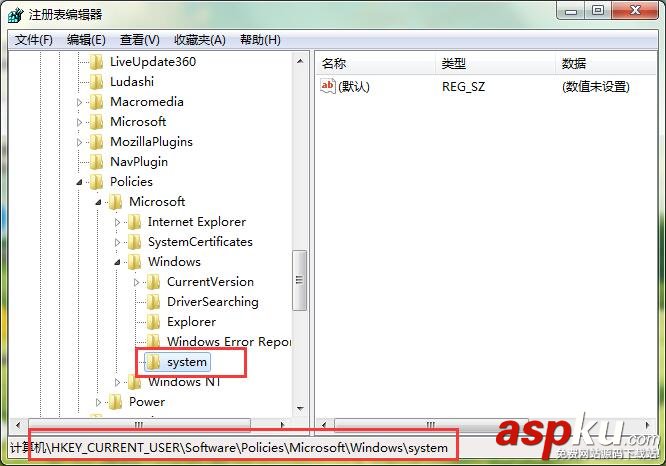 Win7系統(tǒng)命令提示符被禁用怎么辦?Win7系統(tǒng)命令提示符被禁用的解決方法 Win7,命令提示符