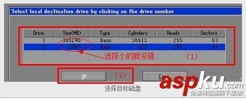 把Win7裝到內存里的教程RAMOS詳解 Win7,內存,RAMOS