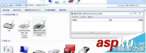 打印機怎么設置a3圖紙打印?  打印機,a3