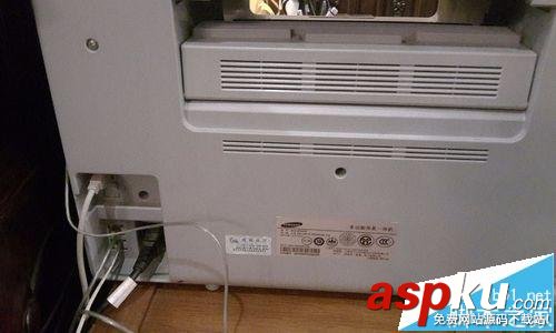 三星SCX4521HS多功能一體機掃描怎么用? 三星,scx4521hs掃描