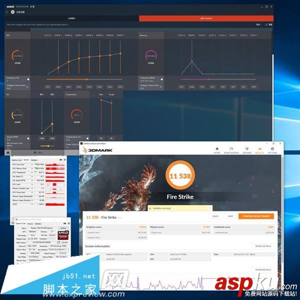 預(yù)超頻版RX 480評(píng)測(cè) 和公版RX 480/GTX 980/760性能對(duì)比評(píng)測(cè) AMD,RX480,GTX980,GTX760,rx480顯卡