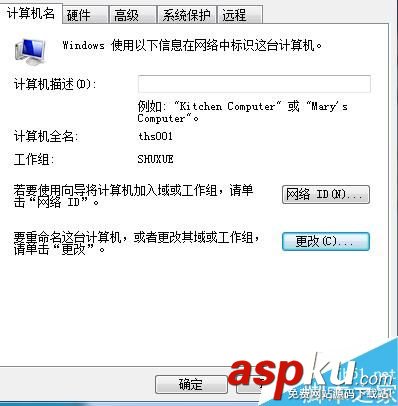 辦公室如何共享打印機(jī) 辦公室打印機(jī)共享教程 打印機(jī),打印機(jī)共享