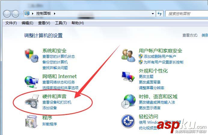 win7系統中怎么設置打印機的IP地址和端口? win7,打印機,IP地址