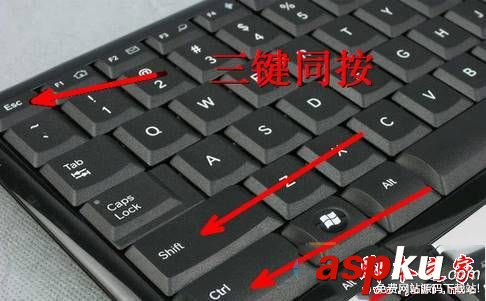 Win7系統開機后不顯示桌面怎么辦 Win7電腦開機后不顯示桌面的原因及四種解決方法 Win7系統,開機,桌面,電腦