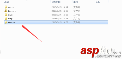 win7怎么安裝iis服務器 win7,iis,服務器