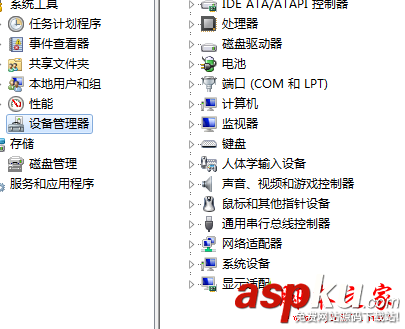 win7系統檢測不到網卡怎么辦?win7系統檢測不到網卡的解決方法圖文教程 win7系統,檢測不到網卡
