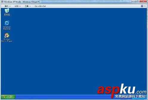 在Win7系統下安裝設置Windows XP Mode的圖文教程 Win7,Windows,XP,Mode