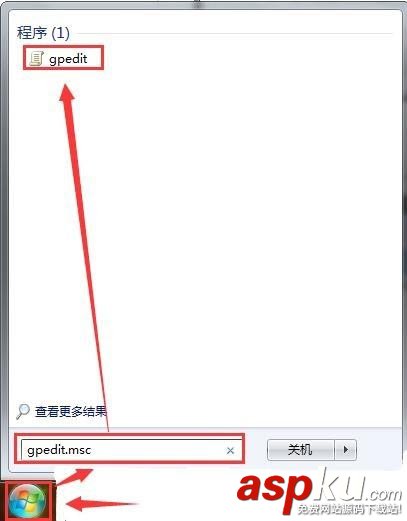 win7如何修改歡迎登錄界面背景? win7,界面,背景