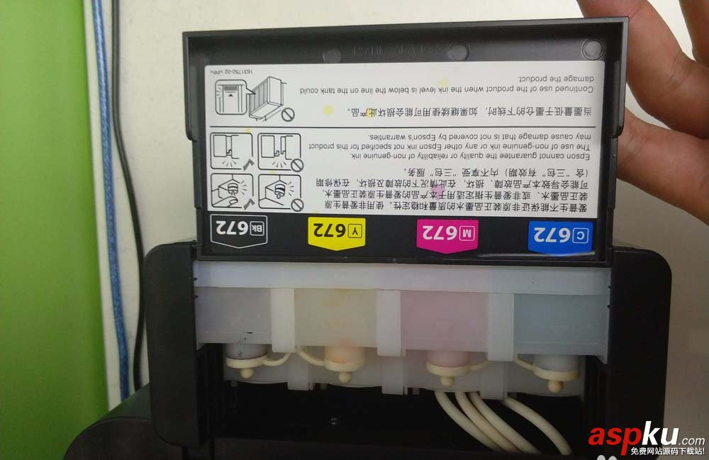 愛普生L310打印機怎么樣? 愛普生L310詳細介紹 愛普生,打印機,愛普生L310
