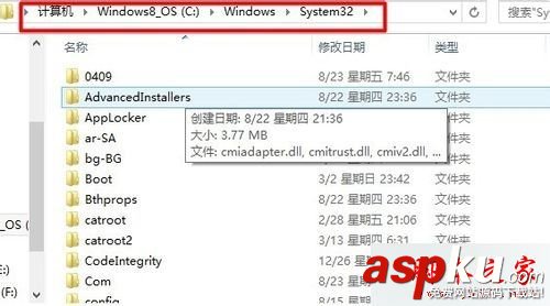 win7系統安裝軟件程序提示comdlg32.ocx is missing的三種解決方法圖文教程 win7系統,軟件,程序,comdlg32.ocx