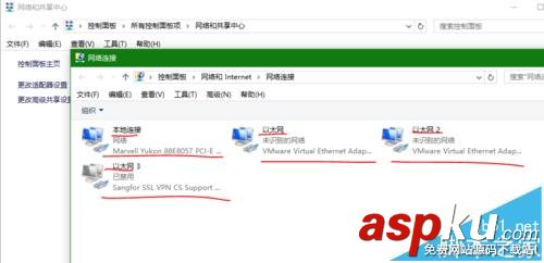 win7系統中怎么禁用多余網卡? win7,網卡
