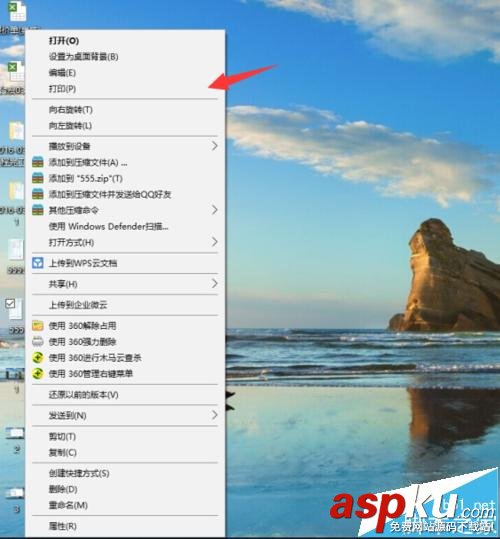 打印機打不全怎么回事? 打印機只能打印部分文件的解決辦法 打印機,打印機打印不全