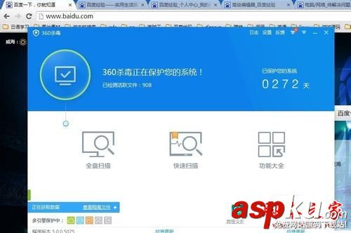 win7系統連不了網怎么辦?win7系統連不上網右下角有感嘆號的7種解決方法圖文教程 win7系統,連不了網,感嘆號,上網