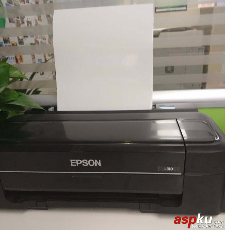 愛普生L310打印機怎么樣? 愛普生L310詳細介紹 愛普生,打印機,愛普生L310