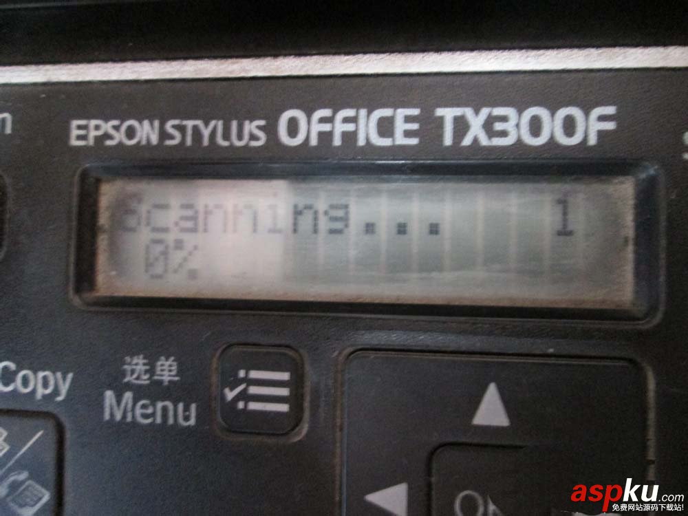 epson愛普生tx300f打印機(jī)怎么發(fā)傳真? 愛普生tx300f,打印機(jī),傳真