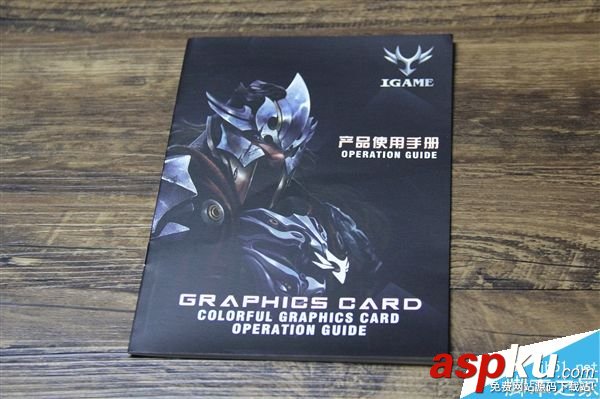 七彩虹iGame 1070烈焰戰(zhàn)神X-8GD5顯卡開箱:信仰三風(fēng)扇 七彩虹,iGame1070,顯卡