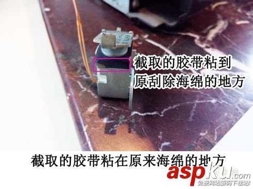 hp1022打印機打印第二張紙一定會卡紙的解決辦法 hp1022,打印機,卡紙