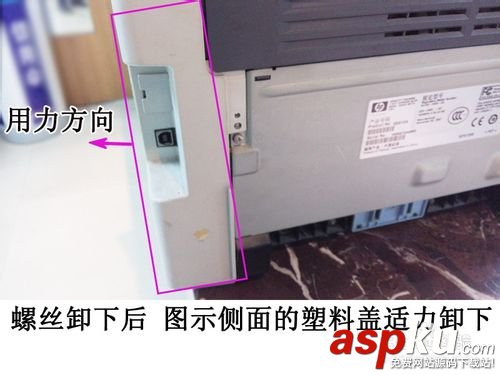hp1022打印機打印第二張紙一定會卡紙的解決辦法 hp1022,打印機,卡紙