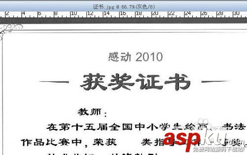 打印機(jī),圖片