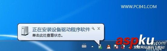打印機脫機無法打印故障排查及解決 打印機,脫機,無法打印
