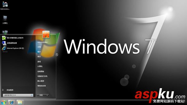 win7系統自動注銷怎么辦?win7系統經常自動注銷的原因分析及兩種解決方法 win7系統自動注銷,win7系統突然注銷,系統自動注銷