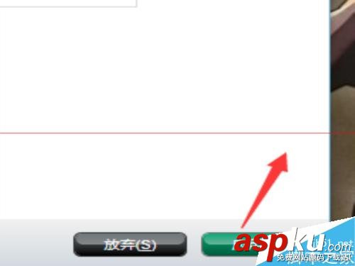 AMD顯卡如何調節亮度?AMD顯卡降低顯示屏亮度方法 AMD顯卡,顯示屏亮度