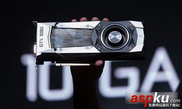 GTX1080怎么樣?GTX1080顯卡知識(shí)詳情解答 GTX1080顯卡,GTX1080顯卡知識(shí)