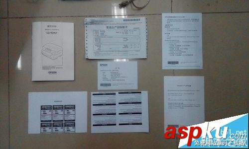 EPSON lq90kp針式打印機怎么樣? 開箱測評圖 EPSON,lq90kp,打印機