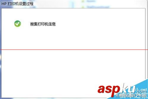 惠普hp1510打印機(jī)怎么安裝驅(qū)動(dòng)和校準(zhǔn)? 惠普hp1510驅(qū)動(dòng),hp1510打印機(jī)驅(qū)動(dòng)下載,hp1510打印機(jī)驅(qū)動(dòng),hp1510