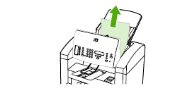 惠普多功能一體報錯 Document Feeder Jam的解決辦法 惠普一體機,一體機報錯