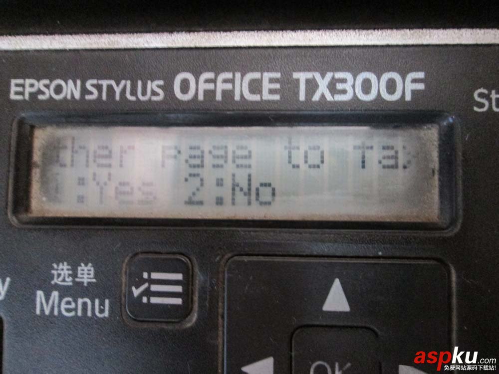epson愛普生tx300f打印機(jī)怎么發(fā)傳真? 愛普生tx300f,打印機(jī),傳真