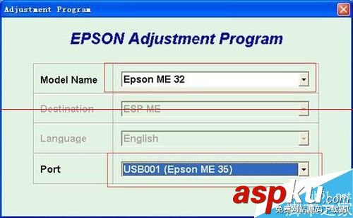 愛普生EPSON me35打印機怎么清零延長使用壽命? 愛普生me35清零軟件,愛普生me35清零,epson,me35清零軟件