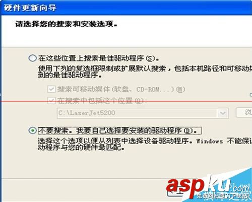 怎么解決惠普hp5200打印速度非常慢的問(wèn)題? hp5200,打印慢
