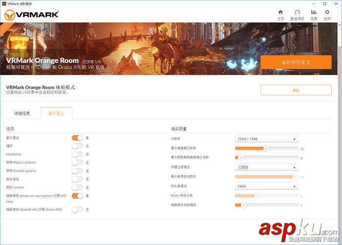 21款顯卡Steam VR跑分對決:A卡慘遭吊打 顯卡,VR,跑分