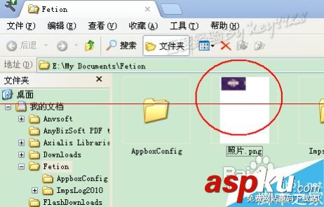 怎么使用打印機(jī)一體機(jī)掃描功能? 如何用一體機(jī)掃描,打印機(jī)的掃描功能,打印機(jī)掃描功能