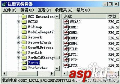 可以添加打印機驅動無法設置默認打印機的解決方法 打印機驅動,默認打印機