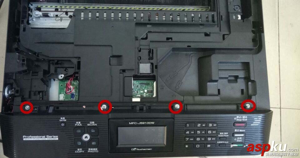 兄弟MFCJ5910DW打印機無法黃色墨盒怎么更換傳感器? 兄弟,打印機,墨盒