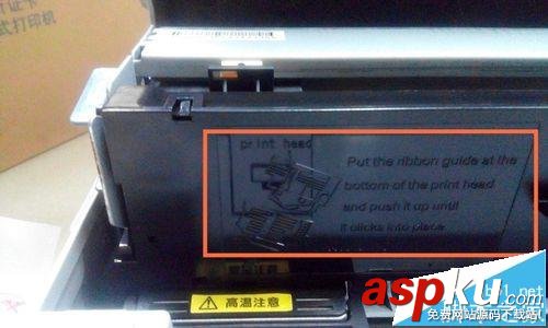 EPSON lq90kp針式打印機怎么樣? 開箱測評圖 EPSON,lq90kp,打印機