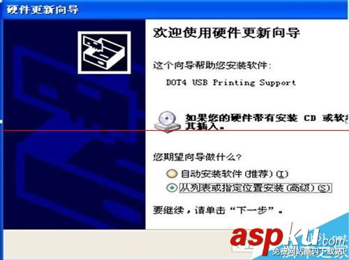 怎么解決惠普hp5200打印速度非常慢的問(wèn)題? hp5200,打印慢