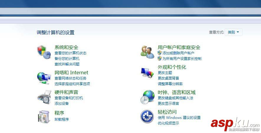佳能g2800一體機怎么掃描文件? 佳能,佳能g2800