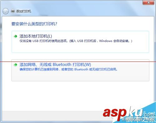 無線打印機怎么連接使用? 無線打印機怎么連接,打印機無線連接,如何無線連接打印機,無線連