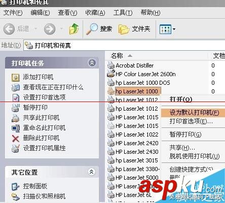 hp LaserJet 1000打印機怎么設置實現(xiàn)橫向打印? hpLaserJet1000,橫向打印