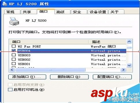 怎么解決惠普hp5200打印速度非常慢的問(wèn)題? hp5200,打印慢
