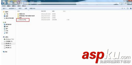win7打開config文件的具體方法 win7,config文件